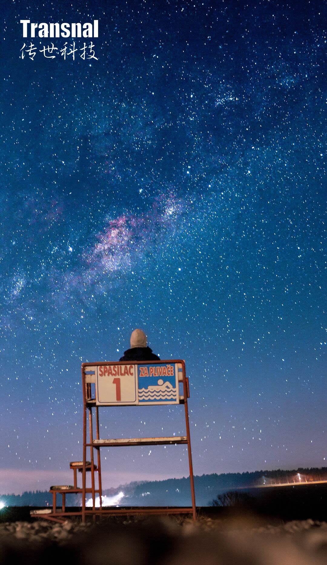 以“新格局”绘写“新篇章” ——新时代推动西部大开发观察